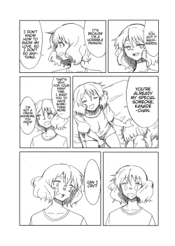 Page 27 of Midareru Euphonium | Chaotic Euphonium