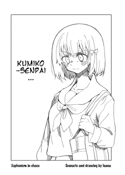 Page 6 of Midareru Euphonium | Chaotic Euphonium