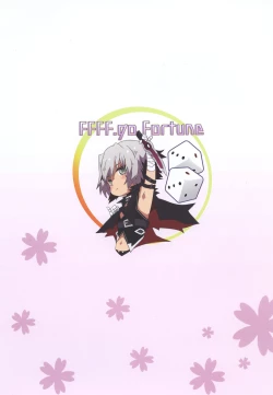 Page 28 of FFFF.Go Fortune Sugoroku