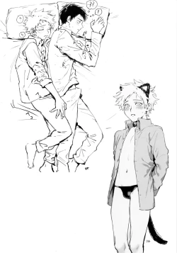 Page 20 of Sukebe Matome Usui Hon