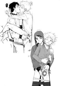 Page 3 of Sukebe Matome Usui Hon