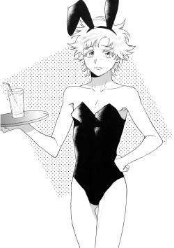 Page 4 of Sukebe Matome Usui Hon