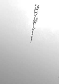 Page 40 of Douketsu no Mujina