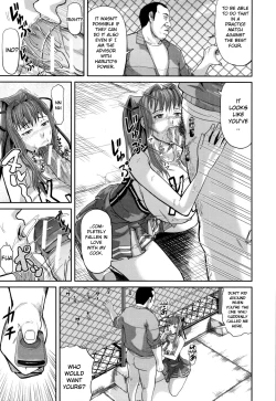 Page 130 of Onna Jigoku, Niku no Tsubo - Hentairui Inranka Mesubuta Ichidaiki