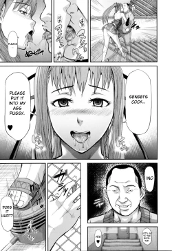 Page 152 of Onna Jigoku, Niku no Tsubo - Hentairui Inranka Mesubuta Ichidaiki