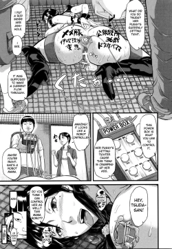 Page 18 of Onna Jigoku, Niku no Tsubo - Hentairui Inranka Mesubuta Ichidaiki