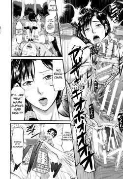 Page 27 of Onna Jigoku, Niku no Tsubo - Hentairui Inranka Mesubuta Ichidaiki