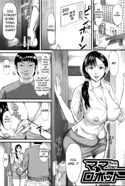 Page 4 of Onna Jigoku, Niku no Tsubo - Hentairui Inranka Mesubuta Ichidaiki
