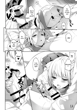 Page 11 of Kimi to Tsunagaritai | I want to connect with you