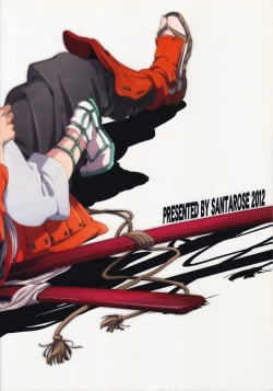 Page 34 of Sunny Side Update