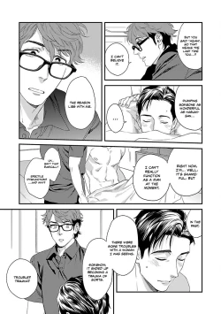 Page 11 of Iya! Shi, Iyasare!?