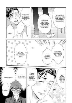 Page 13 of Iya! Shi, Iyasare!?