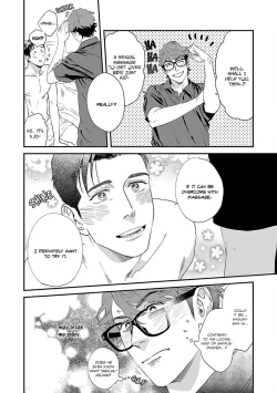 Page 14 of Iya! Shi, Iyasare!?