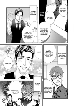 Page 7 of Iya! Shi, Iyasare!?