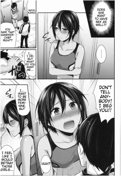 Page 60 of Joshi Rikujoubu Harem Training | Girls' Athletics Club Harem Training Chapter 1-3