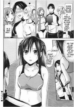 Page 79 of Joshi Rikujoubu Harem Training | Girls' Athletics Club Harem Training Chapter 1-3