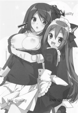 Page 2 of Konna Otouto ni Dare ga Shita!!