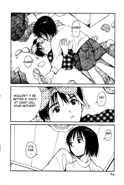 Page 8 of Virgin Night 2 - Chapter 3