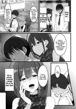 Page 6 of Watashi... Pchan ni Narimasu