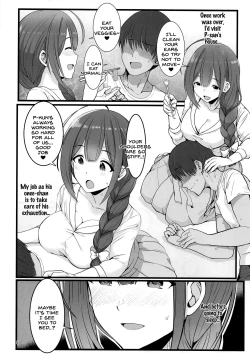 Page 7 of Watashi... Pchan ni Narimasu