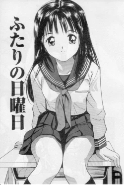 Page 89 of Virgin Night 2