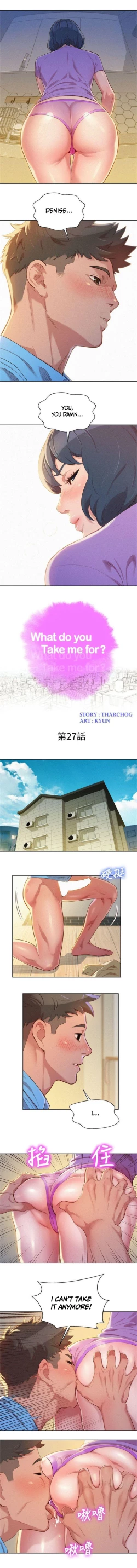 Page 303 of What do you Take me For? Ch.60/?