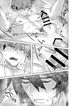 Page 20 of Ogre Tsukai no Isekai Seikatsu