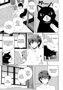 Page 24 of Kyou wa Mouneru. | I'm gonna sleep for now