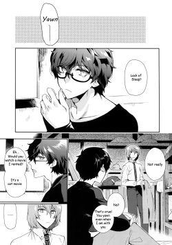 Page 2 of Kyou wa Mouneru. | I'm gonna sleep for now