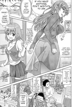 Page 3 of Jukensei no Oyakodon!