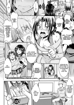 Page 169 of Netori Netorare Chi ni Ochite Ch. 1-9