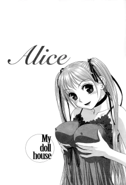 Page 75 of My doll house 2 | 甜蜜寶貝屋 2