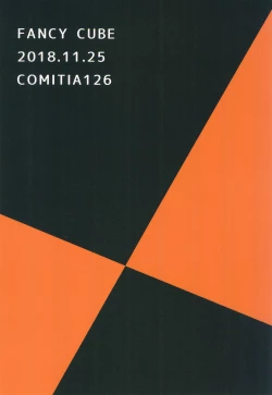 Page 20 of Tonari no Ie no Onnanoko ni E o Oshiete ageterun da ga Nanka Sore Igai ni mo Iroiro Kyoumi Shinshin rashii