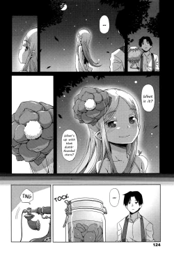 Page 20 of Hana no Kokoro to Keieijutsu - The Heart of a Flower, and its Care