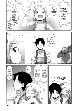 Page 21 of Hana no Kokoro to Keieijutsu - The Heart of a Flower, and its Care