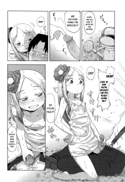 Page 2 of Hana no Kokoro to Keieijutsu - The Heart of a Flower, and its Care