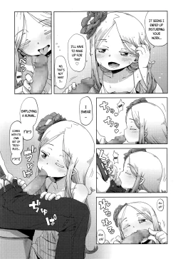 Page 3 of Hana no Kokoro to Keieijutsu - The Heart of a Flower, and its Care