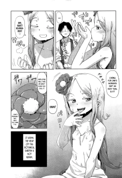 Page 5 of Hana no Kokoro to Keieijutsu - The Heart of a Flower, and its Care
