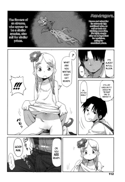 Page 8 of Hana no Kokoro to Keieijutsu - The Heart of a Flower, and its Care