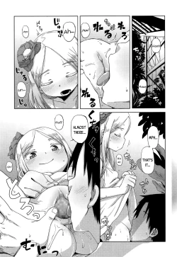 Page 9 of Hana no Kokoro to Keieijutsu - The Heart of a Flower, and its Care