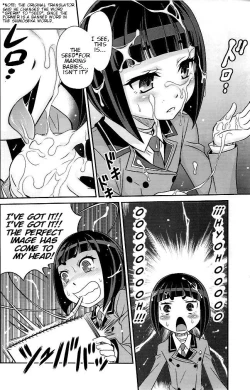 Page 8 of Otome no Shimoneta Hon | Otome's Book of Dirty Jokes!