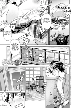 Page 1 of Nozoite Nozonde | Peeking Desire