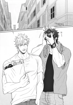 Page 22 of Coraggio goccia