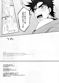 Page 40 of Coraggio goccia