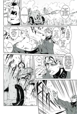 Page 18 of Boukoku Saikyou no Heiki | Our Country's Strongest Weapon