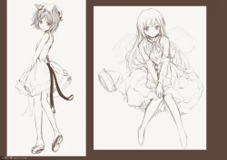 Page 110 of Kougyoku