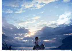 Page 26 of Yoru no Kiseki