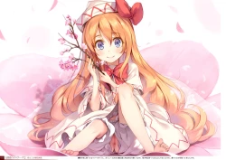 Page 55 of Yoru no Kiseki