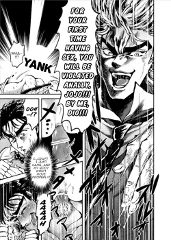 Page 10 of Boku no Seishun wa Dio to no Seishun | My Youth is With You, Dio