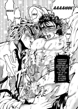 Page 12 of Boku no Seishun wa Dio to no Seishun | My Youth is With You, Dio